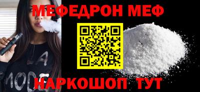 круглые Гатчина