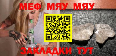 крисы Гай