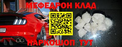 круглые Гатчина