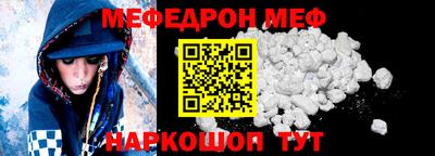 ALPHA PVP Гагарин